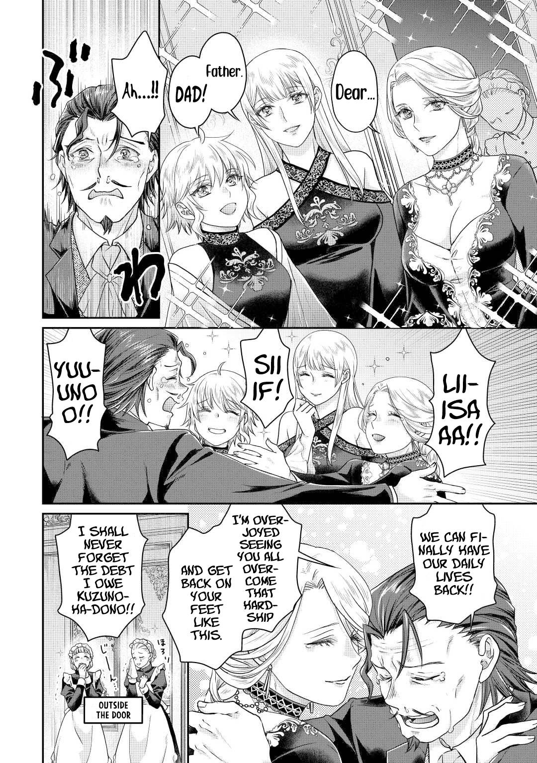 Tsukimichi: Moonlit Fantasy, Chapter 79 image 15